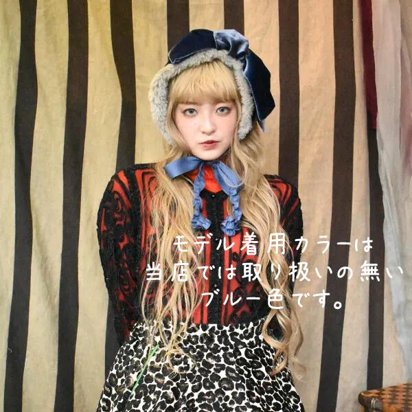 Barairo no Boushi イヤマフ ネックウォーマー レディース リボン