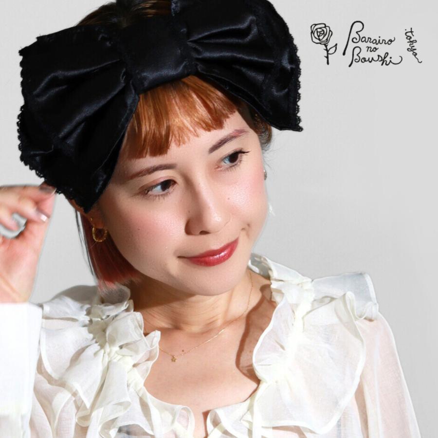 Barairo no Boushi リボン ヘアバンド ばら色の帽子 サテンリボン