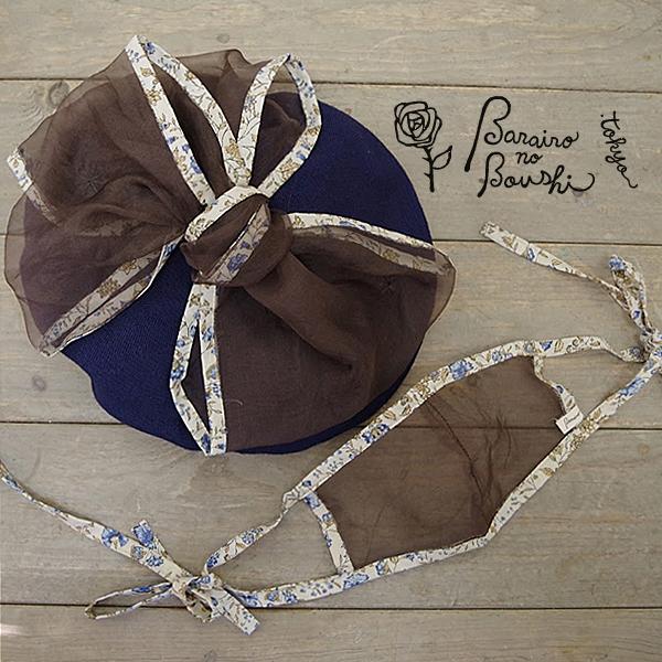 数量は多 ベレー帽 マスク お揃い セット販売 リボン かわいい 帽子 日本製 ブランド 花柄 水玉 オールシーズン ベレー レディース Barairo No Boushi Lm 0013 0012 Elehelm帽子通販専門店 通販 Yahoo ショッピング 想像を超えての Www Ladislexia Net