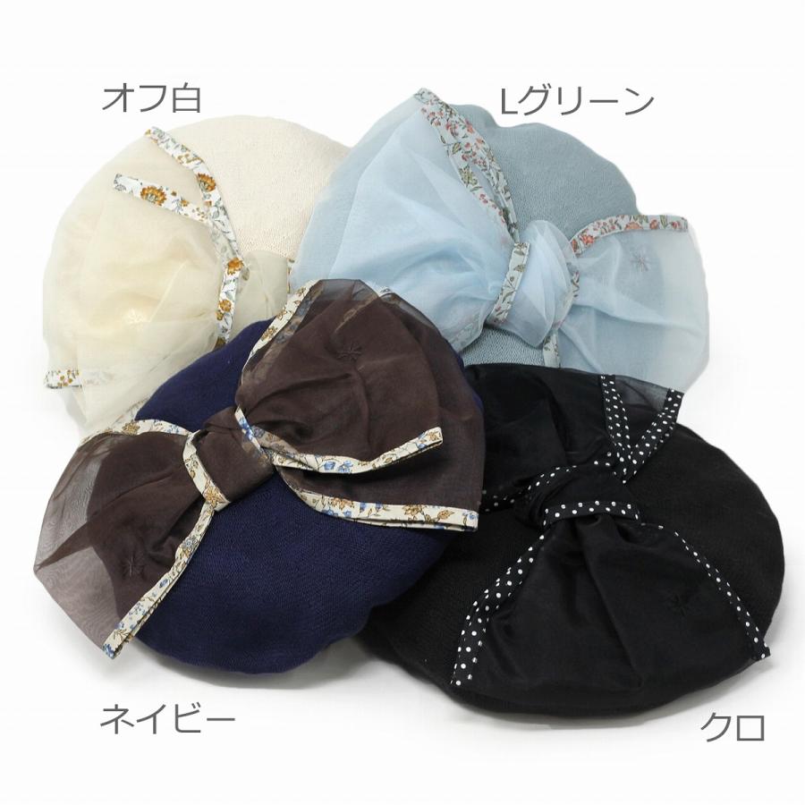 Barairo no Boushi ベレー帽 リボン かわいい 帽子 日本製 Barairo no Boushi ベレー帽 リボン かわいい 帽子 日本製