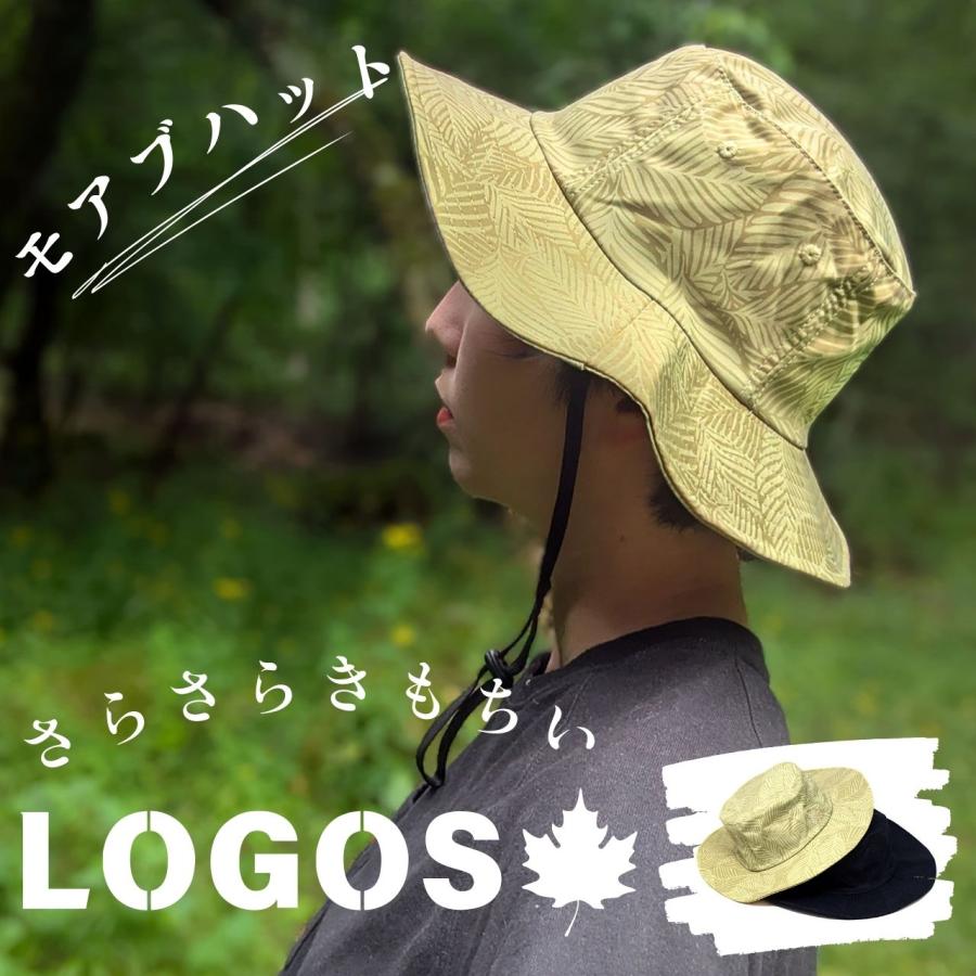 25aw 新品 Palace ゴアテックス チューリップ バケット ロゴ ハット LOGOS（ロゴス） バケットハット ブランド バケハ 春夏 アウトドア