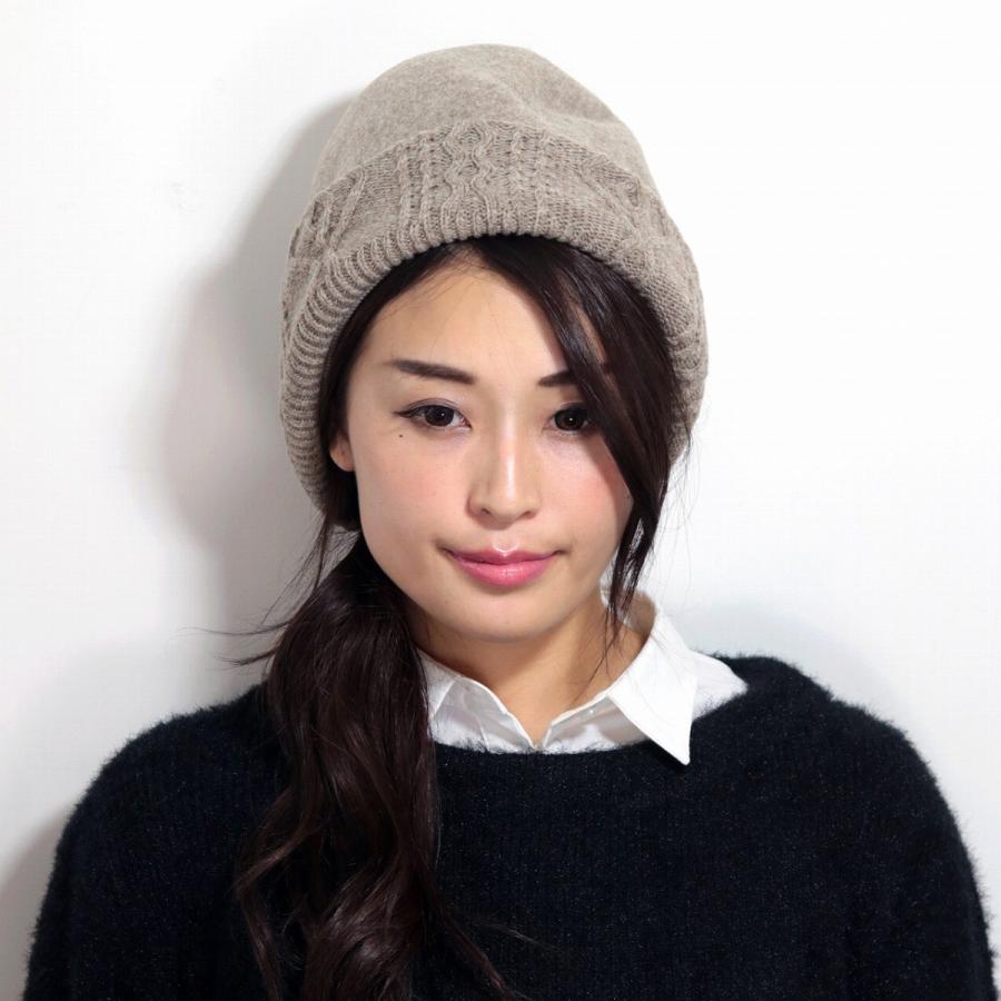 piece de lucile ニット帽 ワッチキャップ レディース ウール混