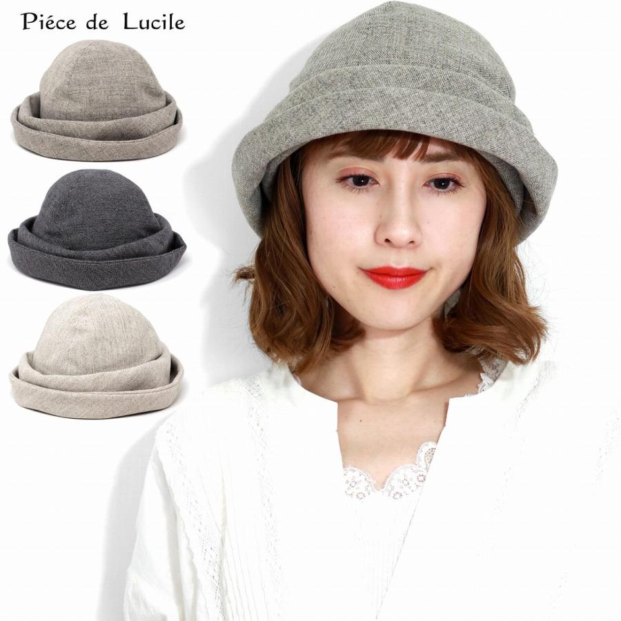 ダンガリー素材 コットン ハット レディース uvカット freely ピエスドリュシル フリーリィ 帽子 レディース piece de lucile ハット 手洗い可 アレンジハット ダンガリー素材 コットン ハット レディース uvカット freely