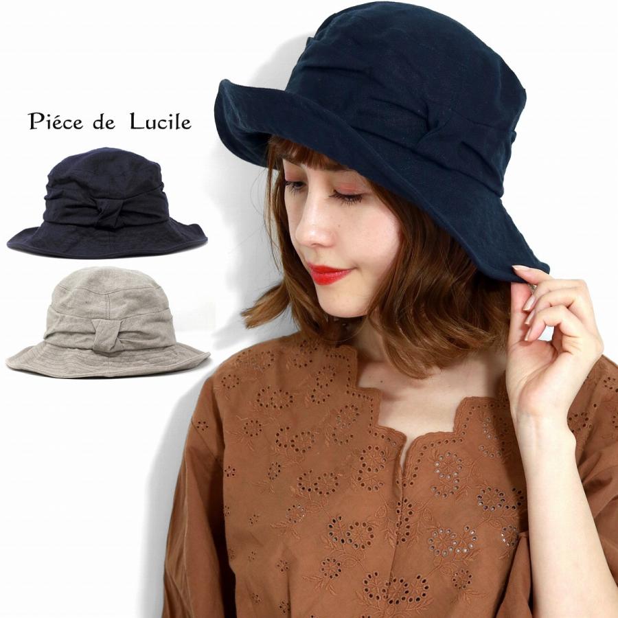 ハット レディース 麻 Mate リネン つば広帽子 レディース Uvカット ピエスドリュシル 帽子 ポケッタブル Piece De Lucile ハット帽子 ツバ広帽子 日焼け対策 Lu 1507 Elehelm帽子通販専門店 通販 Yahoo ショッピング