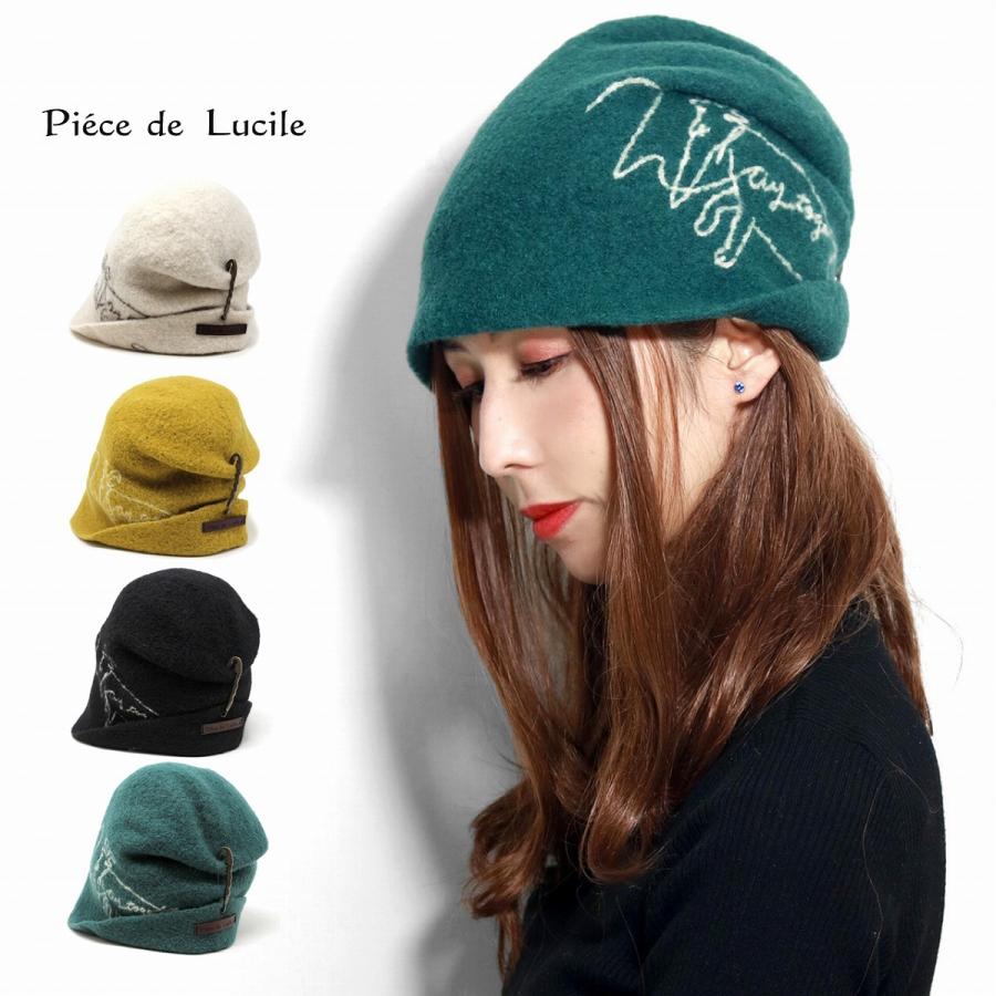 30 Offアウトレットsale バスク 秋冬 ブークレーニット ハット レディース Basque ピエスドリュシル 帽子 レディース Piece De Lucile ハット 帽子 アレンジハット ピン ブローチ シニアファッション Skylanceronline Com