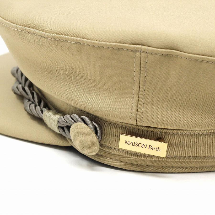 MAISON Birth（メゾンバース） マリンキャップ キャスケット帽