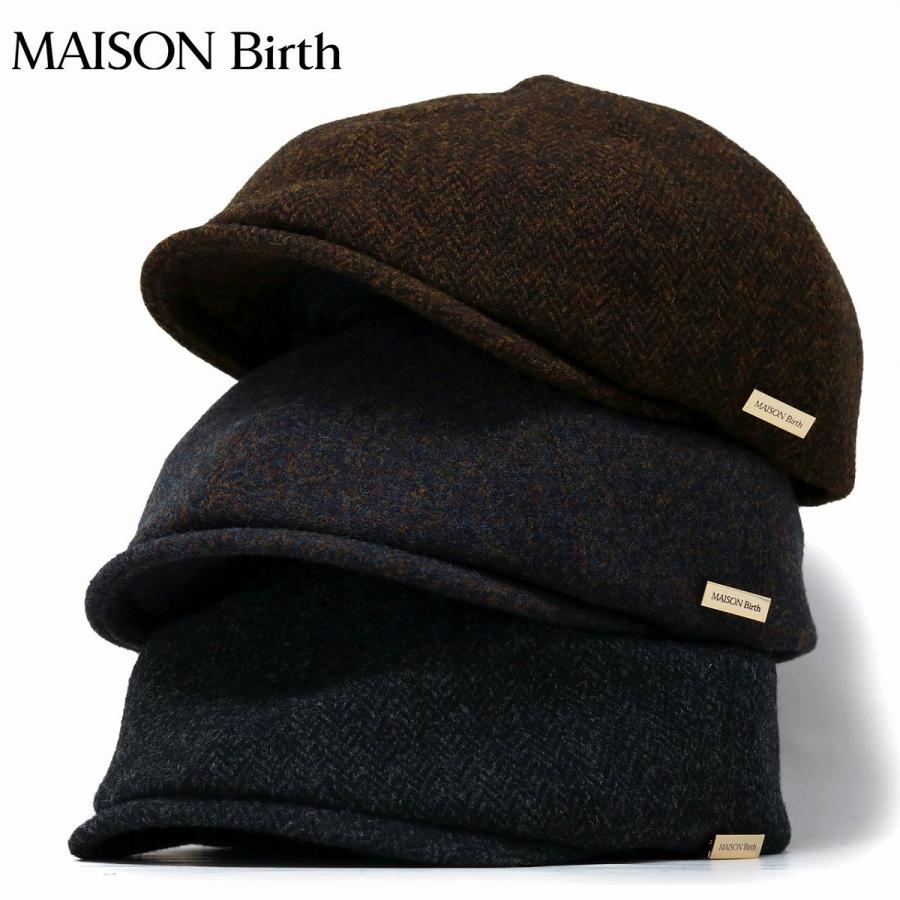 羊毛 ハンチング メンズ 秋冬 MAISON Birth ヘリンボーン 帽子 メンズ ハンチング レディース メゾンバース ハンチング帽 メンズ 父の日 ハンチング帽子［ ivy cap ］メンズファッション 20代 30代 40代 ハットブランド 日本製 男性 ギフト ラッピング無料 MAISON Birth（メゾンバース） ハンチング メンズ 秋冬 尾州織り 羊毛