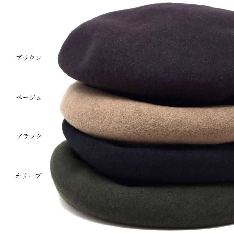 ベージュ ベレー帽 ハートピン付き ベージュ ベレー帽 ハートピン付き ベージュ ベレー帽
