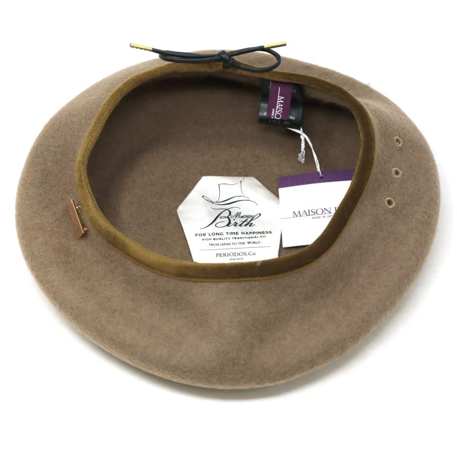 MAISON Birth（メゾンバース） バスク ベレー帽 レディース 秋冬 肉厚