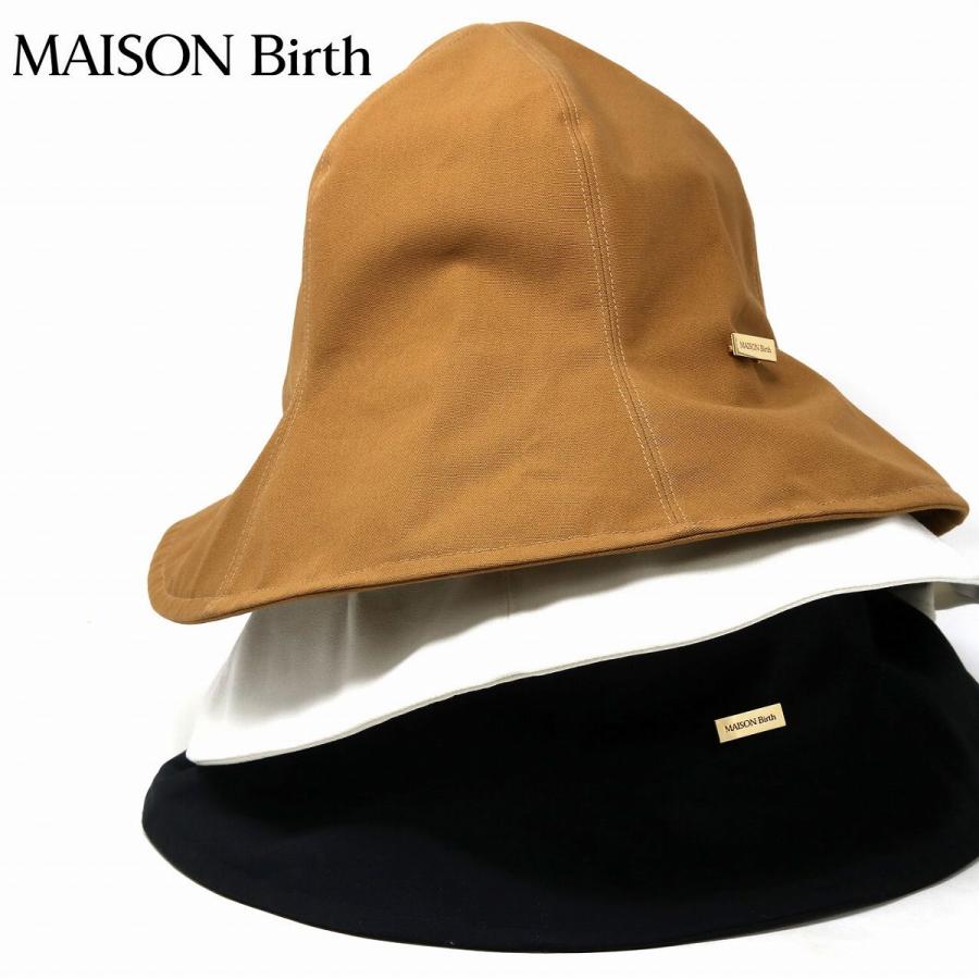 ダウンブリム トルコオーガニック コットン メゾンバース つば広帽子 レディース ハット レディース Maison Birth チューリップハット レディース Mb Elehelm帽子通販専門店 通販 Yahoo ショッピング