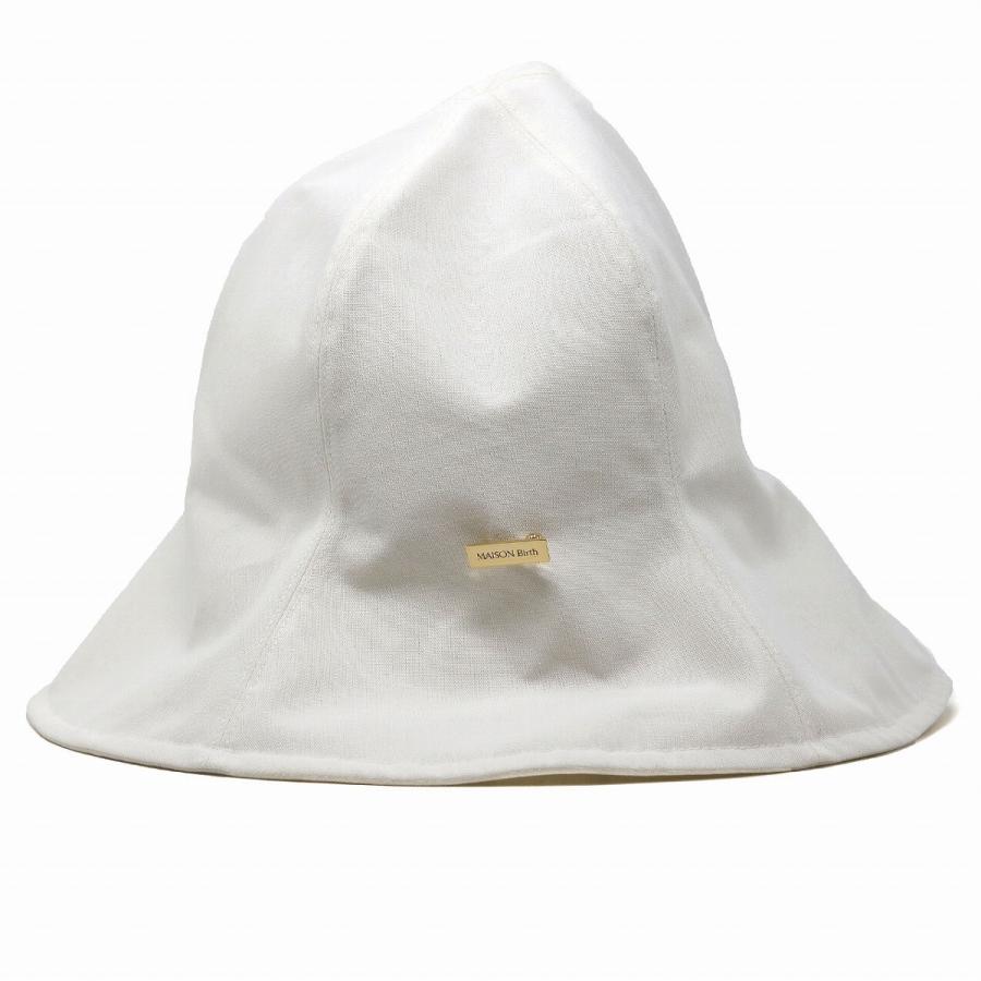 MAISON Birth（メゾンバース） ダウンブリム トルコオーガニック