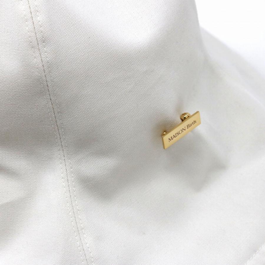 MAISON Birth（メゾンバース） ダウンブリム トルコオーガニック