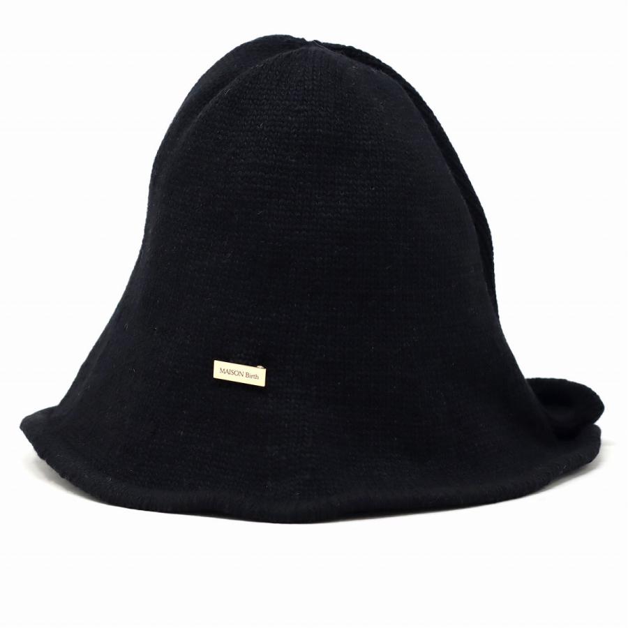 MAISON Birth（メゾンバース） ニットハット レディース 秋冬