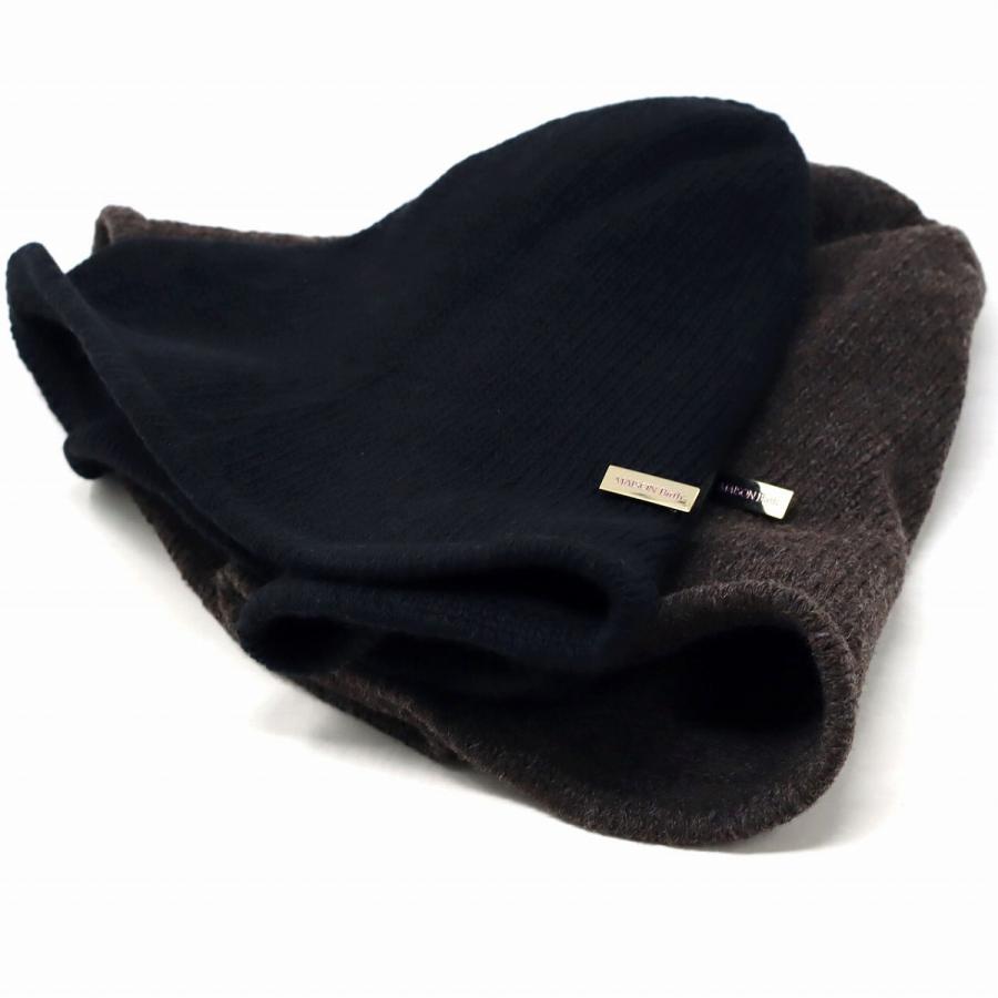 MAISON Birth（メゾンバース） ニットハット レディース 秋冬