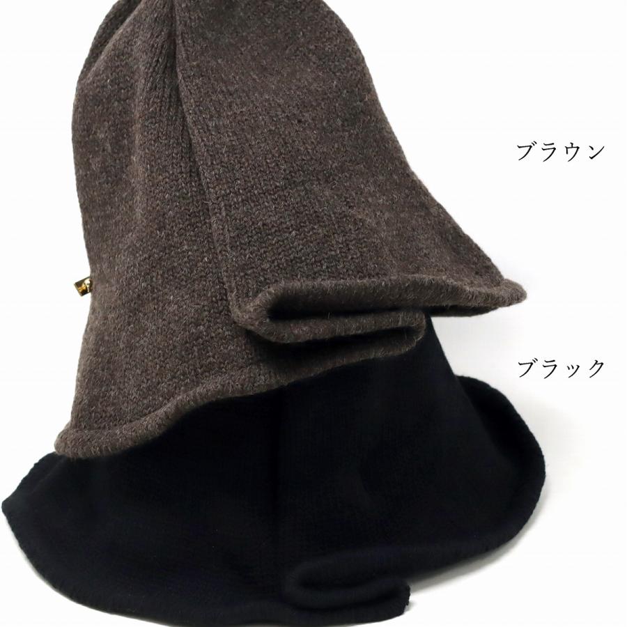 ニットハット レディース 秋冬 リサイクルナイロン リサイクルウール MAISON Birth ハット 防寒 帽子 メゾンバース 日本製 ブランド ニット帽 フリーサイズ ブラック ブラウン［ knit hat ］20代 ファッション 30代 コーデ 誕生日 プレゼント 帽子 ギフト ラッピング無料 MAISON Birth（メゾンバース） ニットハット レディース 秋冬