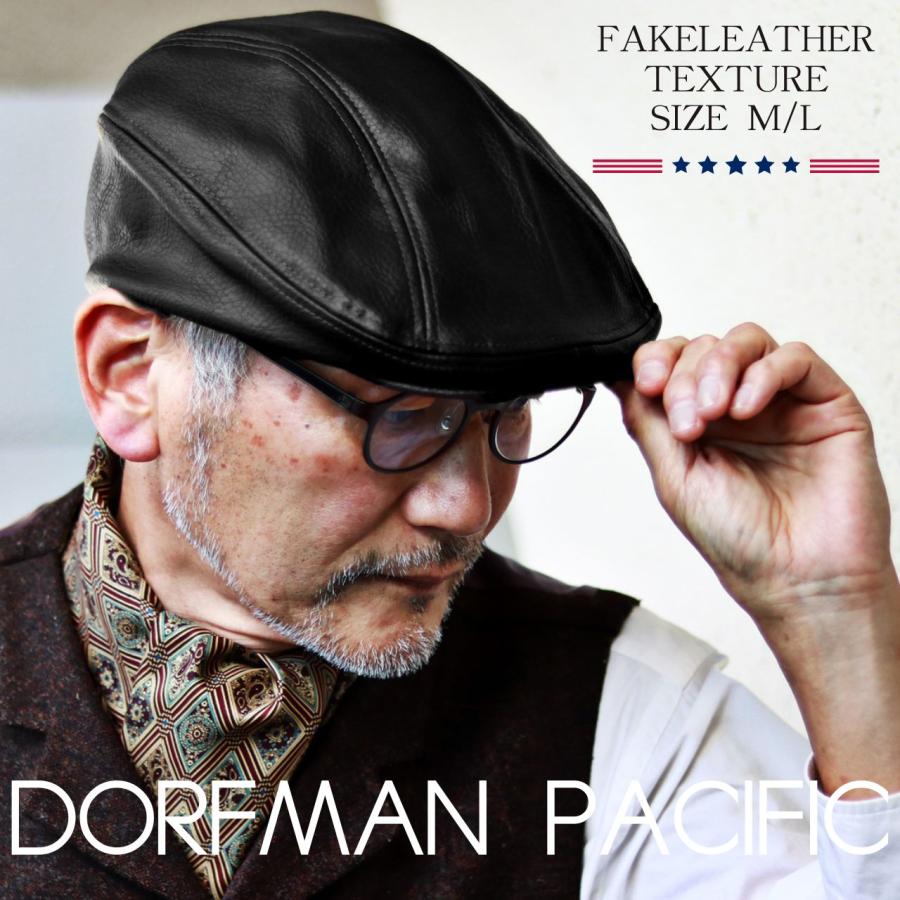 DORFMAN PACIFIC フェイクレザー ハンチング 秋 冬 シボ柄 防寒 メンズ レディース シワ加工 DPC 帽子 黒 ブラック｜elehelm-hatstore