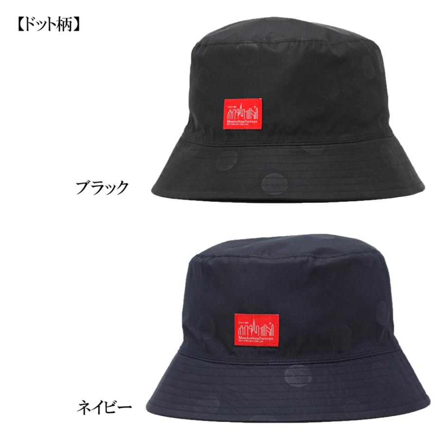 Manhattan Portage（マンハッタンポーテージ） バケットハット メール