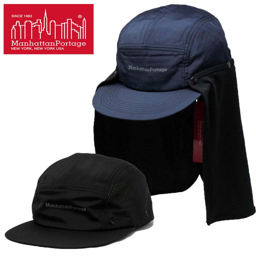Manhattan Portage キャップ 日焼け防止 ネックカバー メンズ