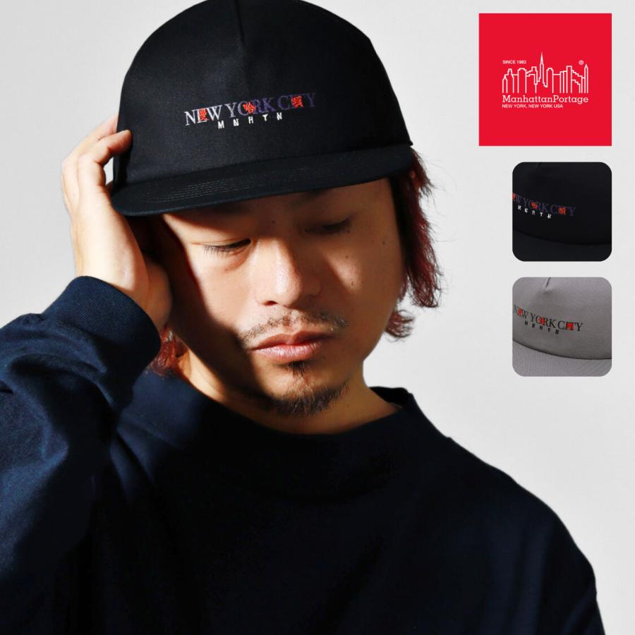 Manhattan Portage（マンハッタンポーテージ） キャップ メンズ