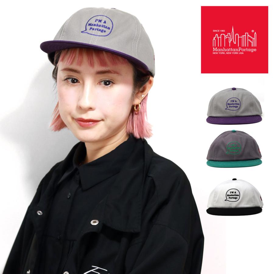 Manhattan Portage（マンハッタンポーテージ） フラット キャップ