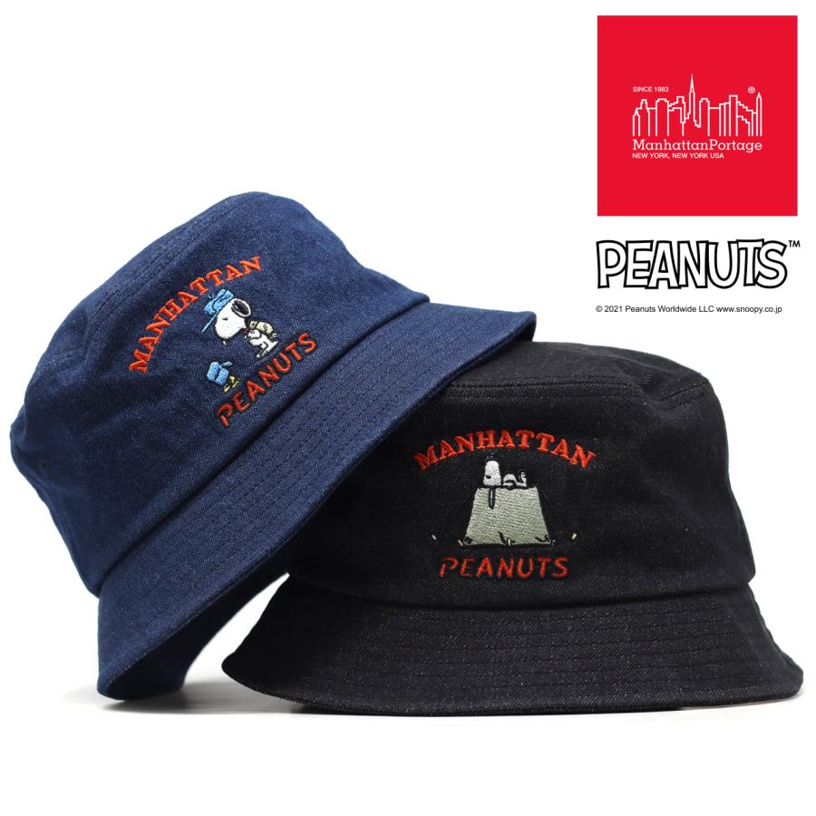 EARLY GATES スヌーピー バケットハット ◇ ウルちゃん様専用❗️パーリーゲイツ スヌーピー バケット