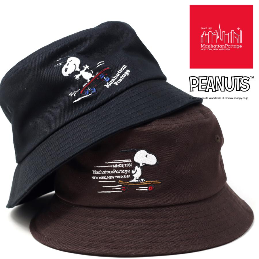 Manhattan Portage（マンハッタンポーテージ） コラボ PEANUTS バケハ