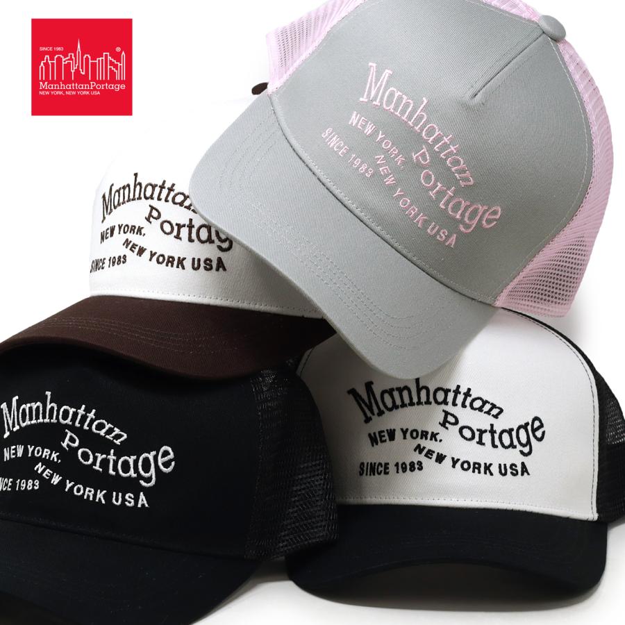 Manhattan Portage（マンハッタンポーテージ） 5パネル メッシュ