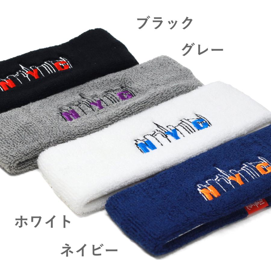 キネマ ヘアバンド　パイル生地 美品】 Maison Kinema / メゾン キネマ | 2024SS | Pile damage