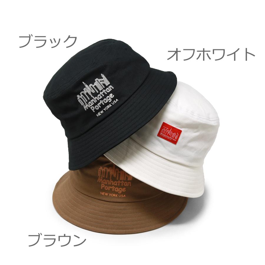 Manhattan Portage（マンハッタンポーテージ） バケットハット