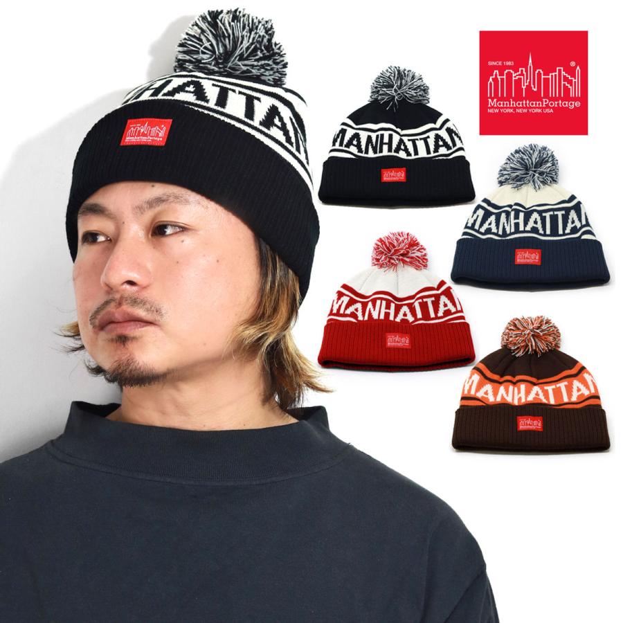 Manhattan Portage（マンハッタンポーテージ） ニット帽 ポンポン付き