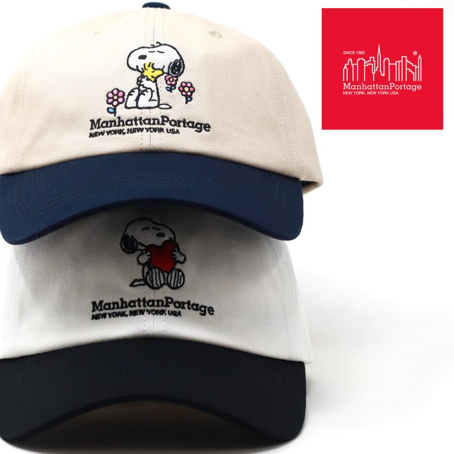 クラブハウス　マンハッタンポーテージ　コラボキャップ 人気コラボ「マンハッタンポーテージ BL×クラブハウス」が