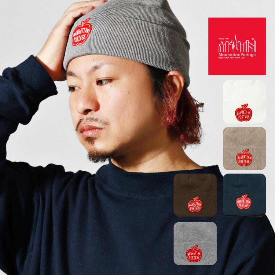 Manhattan Portage ニット帽 マンハッタンポーテージ ニット