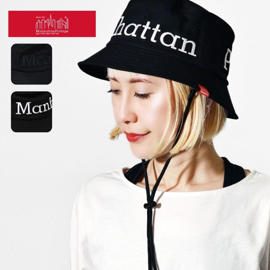 Manhattan Portage バケットハット 春夏 顎紐付き 帽子 男女兼用