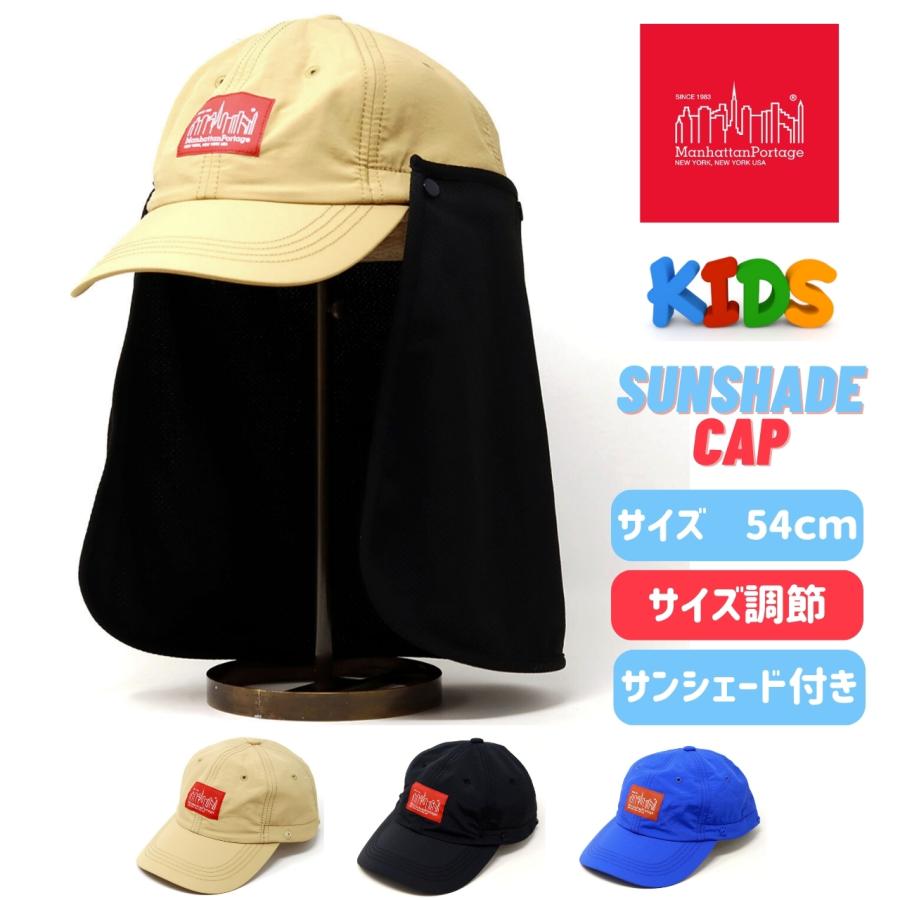 Manhattan Portage（マンハッタンポーテージ） キャップ キッズ 帽子