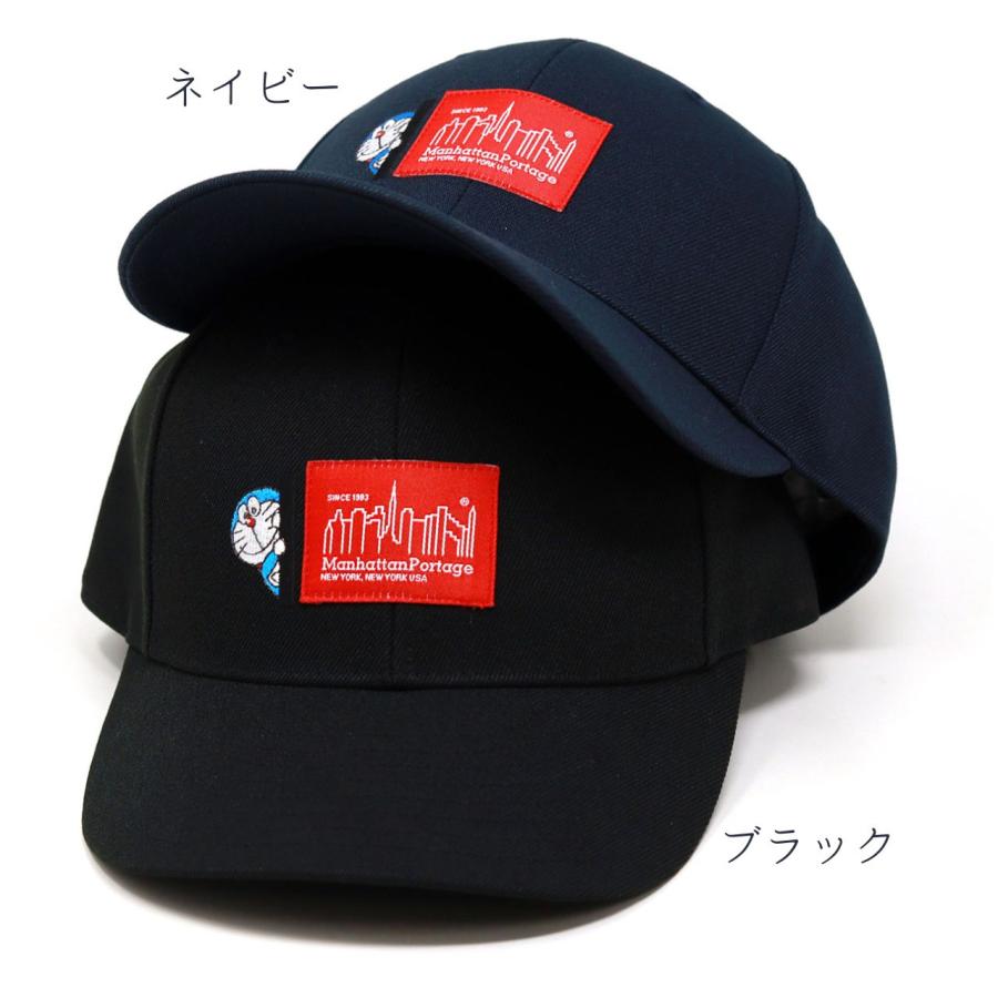 Manhattan Portage（マンハッタンポーテージ） ドラえもん コラボ
