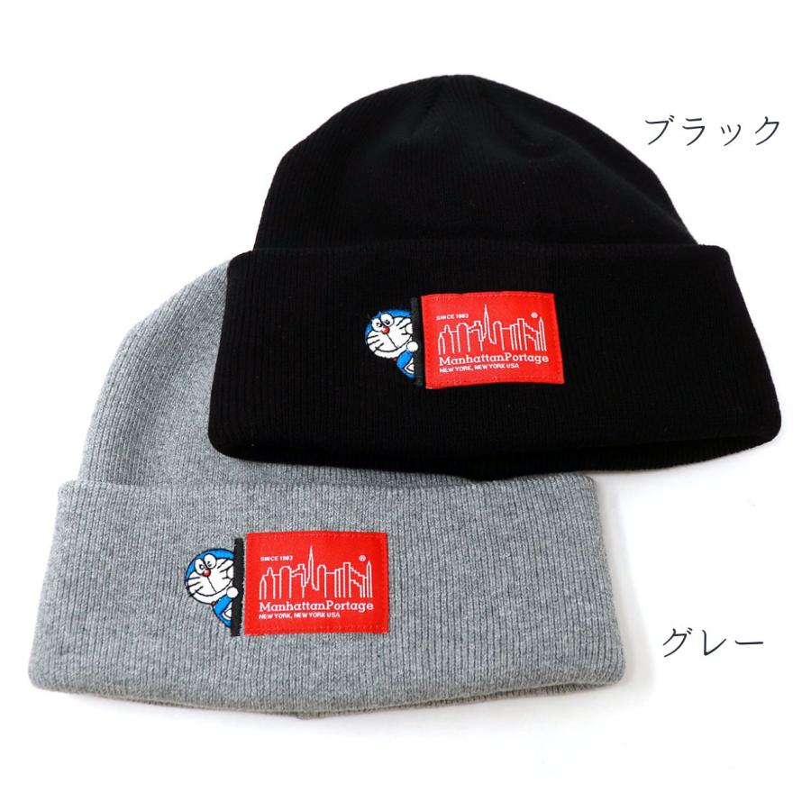 Manhattan Portage（マンハッタンポーテージ） ニット帽 ビーニー