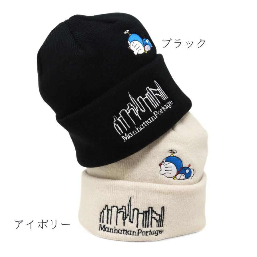 Manhattan Portage（マンハッタンポーテージ） ドラえもん ニット帽