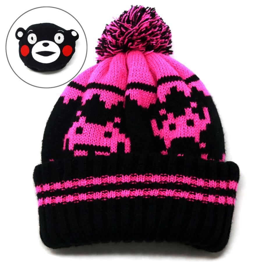 BOTT ピンクと黒のストライプニット帽 BOTT ピンクと黒のストライプニット帽 女の子 帽子 ニット 帽冬 男の子