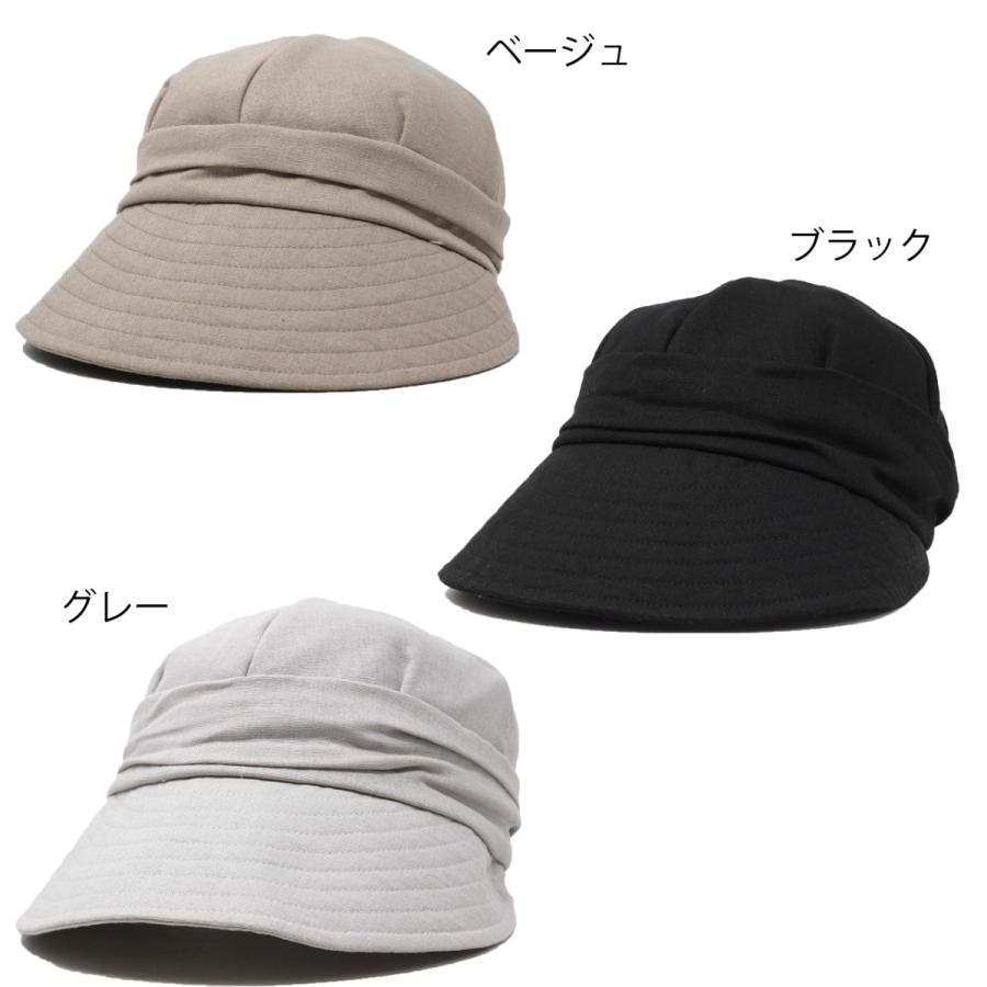 紫外線対策 帽子 レディース キャップ リネン つば広 春夏 内側