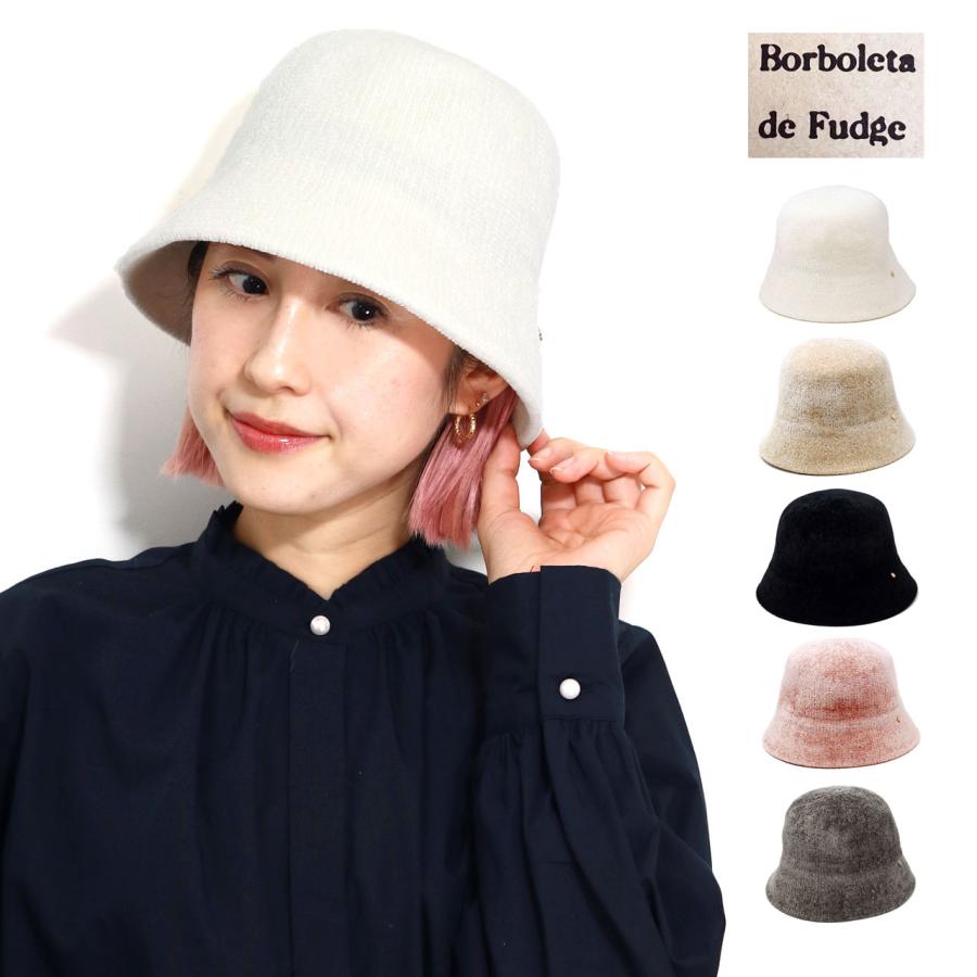 クロッシェ 冬 ハット レディース 保温 帽子 防寒 バケット クロッシェ 冬 ハット レディース 保温 帽子 防寒 バケット