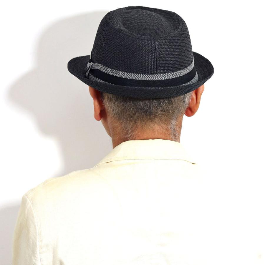 メンズ 春夏 帽子 中折れ ハット ペーパー ストライプ リボン