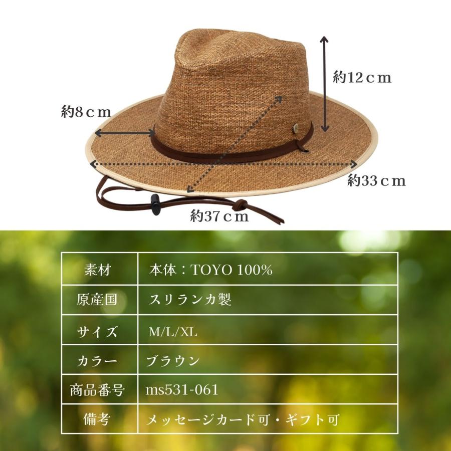 カウボーイハット 麦わら帽子 遮光 メンズ 夏 UPF50+ ストローハット