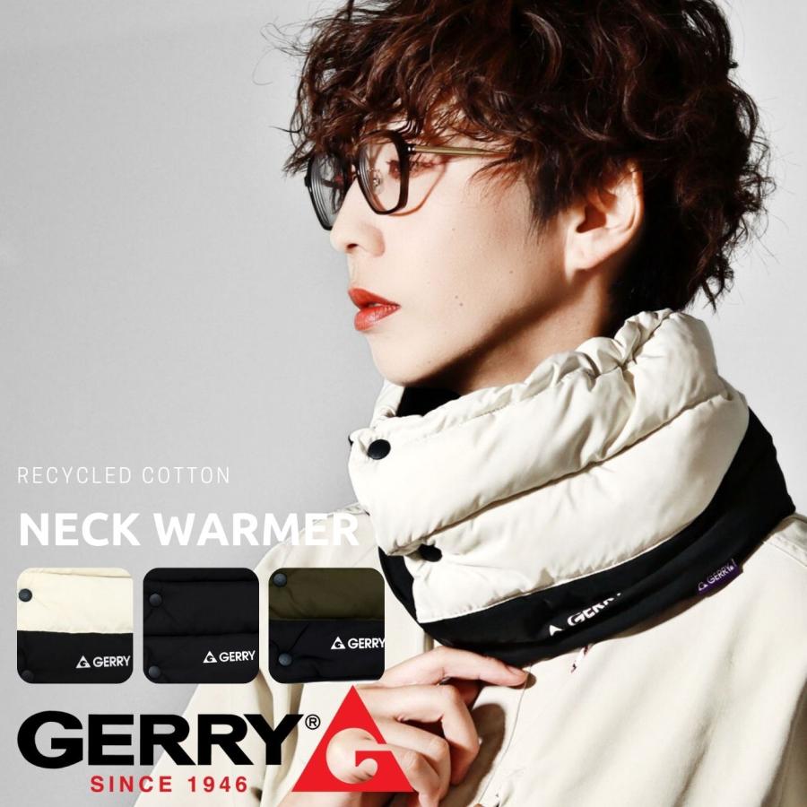 GERRY（ジェリー） ネックウォーマー アウトドア 防寒 ネック