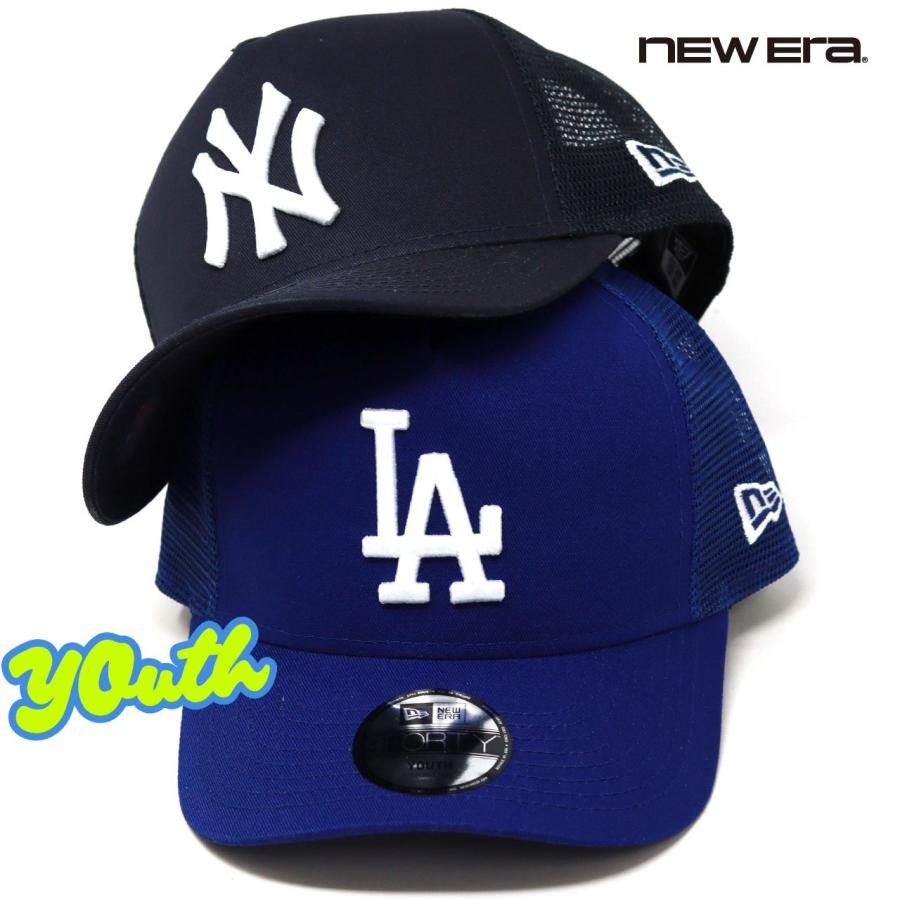 NEW ERA（ニューエラ） キッズ Youth 9FORTY A-Frame トラッカー MLB