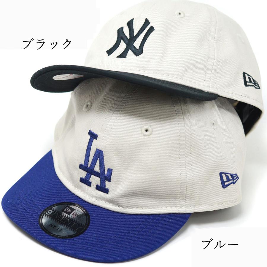 NEW ERA（ニューエラ） NEWERA My 1st 9TWENTY 2-Tone ニューヨーク
