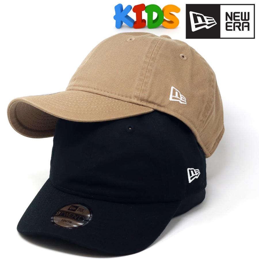 NEW ERA（ニューエラ） キッズ キャップ シンプル 無地 NEWERA Youth