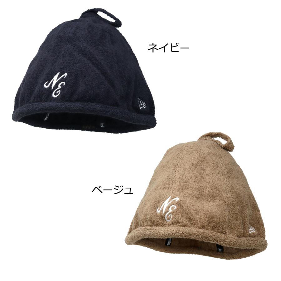 NEW ERA（ニューエラ） サウナハット パイル 帽子 サウナ用 ハット