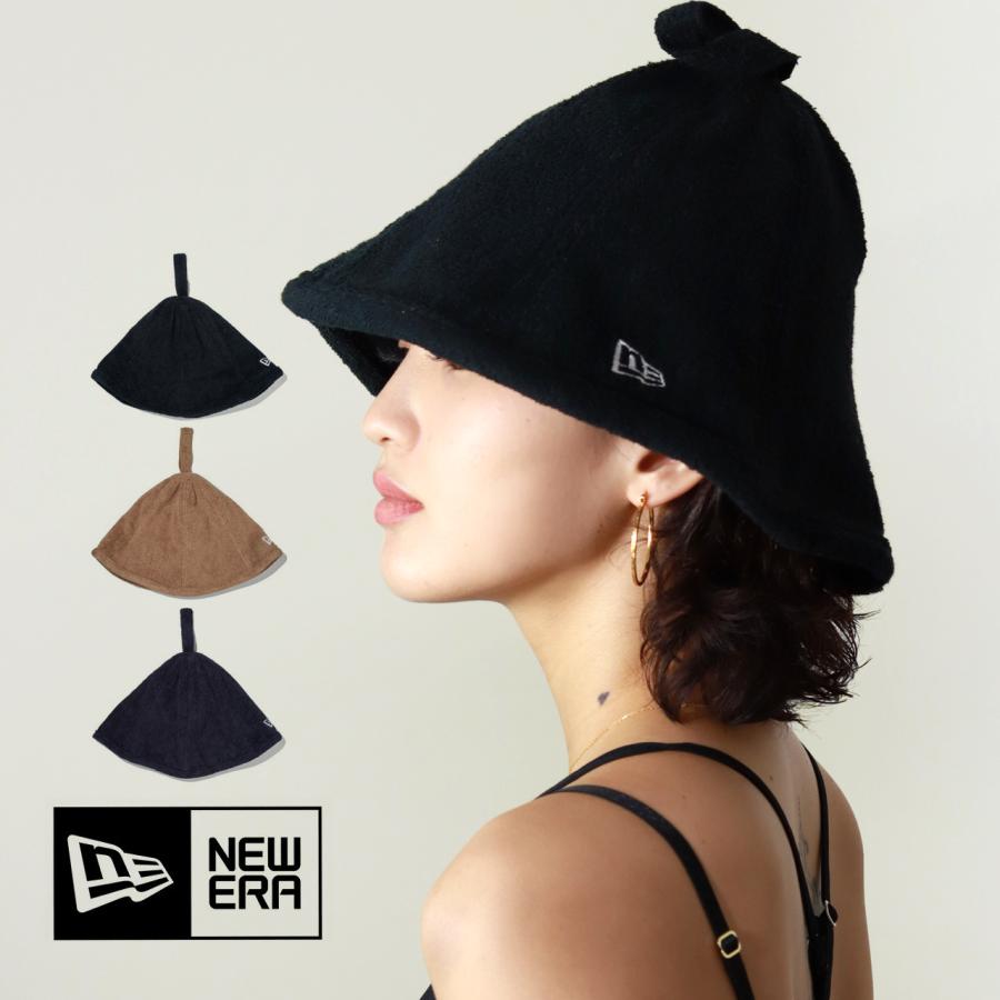 NEW ERA（ニューエラ） サウナハット パイル メンズ 帽子 温泉 サウナ