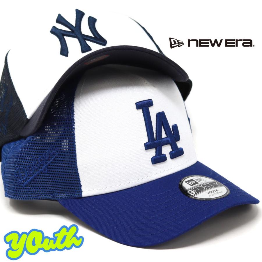 ファミリア　ニューエラ　キッズ　ネイビー　キャップ 送料無料】ファミリアニューエラキャップキッズネイビー