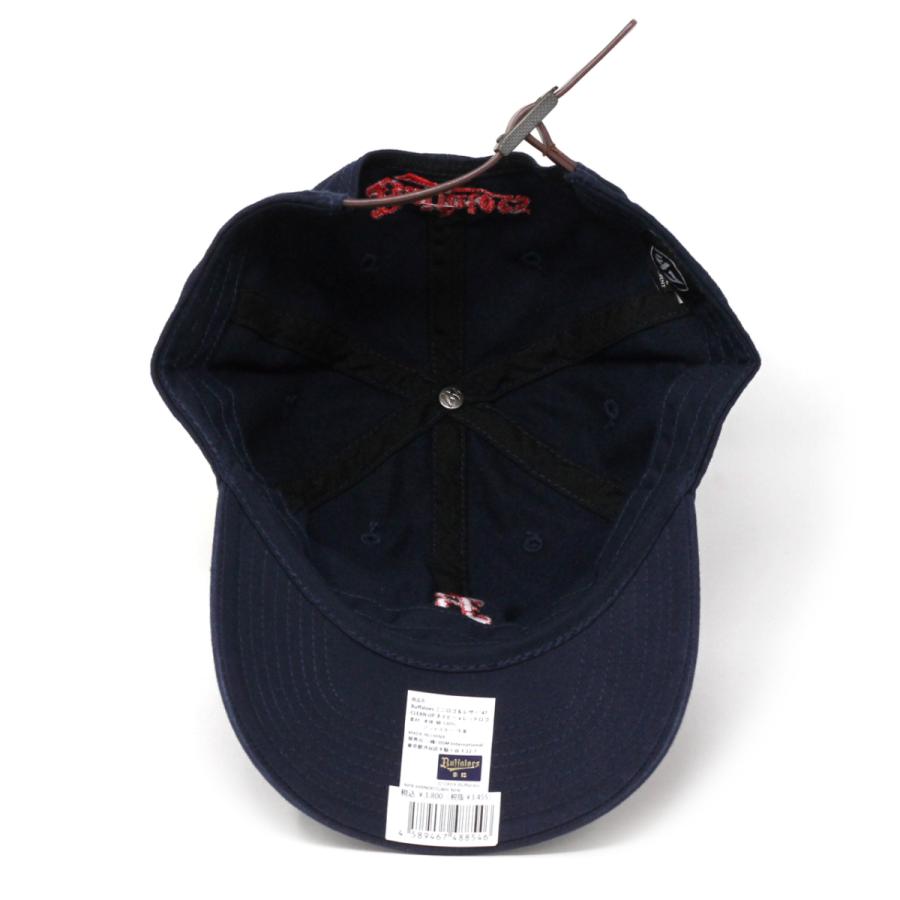 47（フォーティーセブン） キャップ NPB 日本プロ野球 47brand